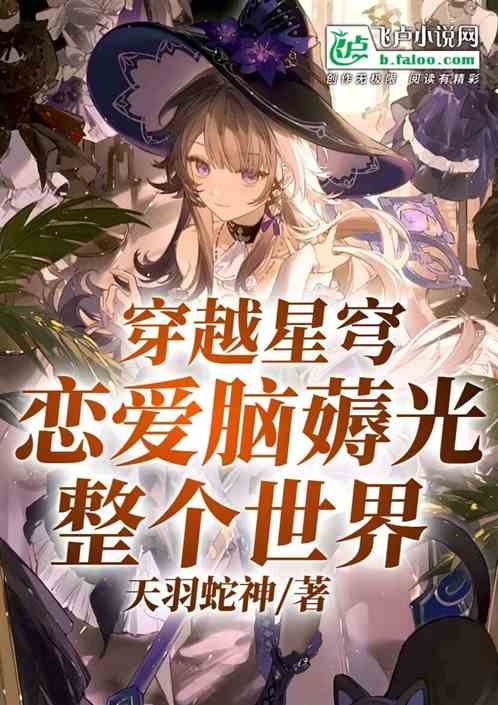 Խ񷣬޶