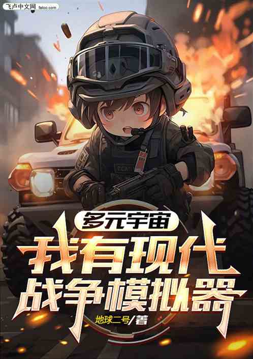 Ԫ棺ִսģ