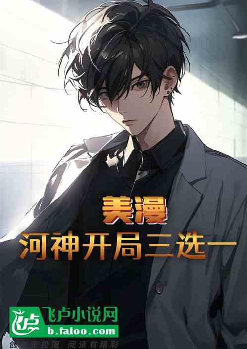 񿪾ѡһ