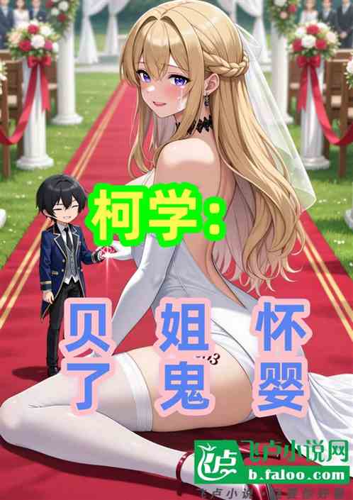 ѧ㻳˹Ӥ