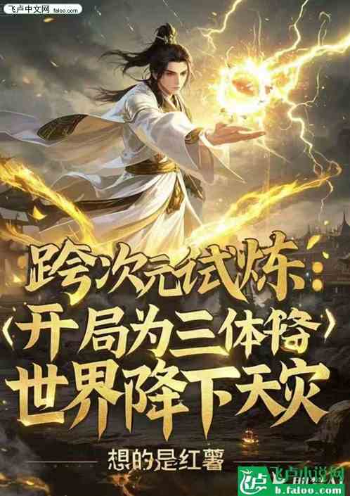 Ԫ:Ϊ彵
