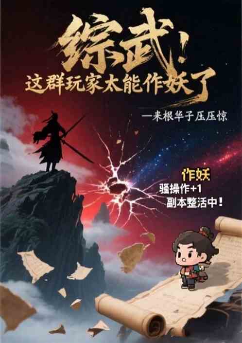 䣺Ⱥ̫