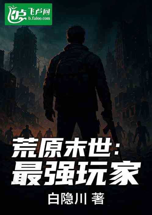 ԭĩǿ