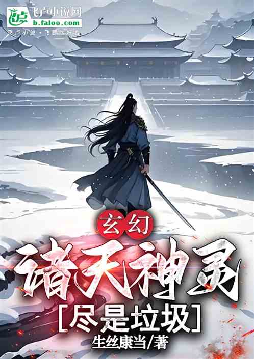 ã飬