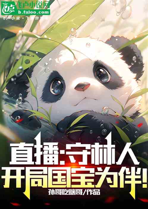 ֱˣֹΪ飡