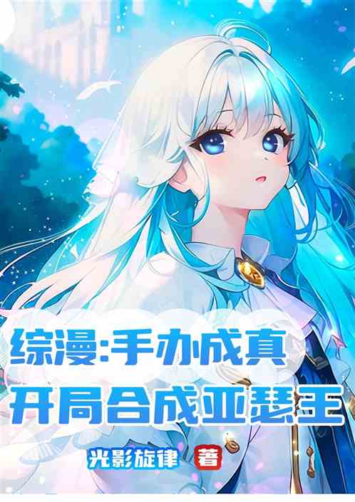 ְ棬ֺϳɪ