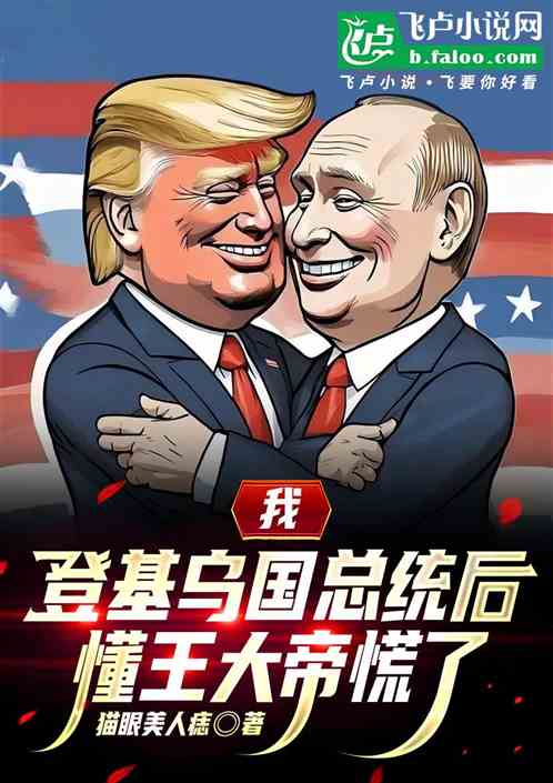 ҵǻڹͳ󣬶ۻ