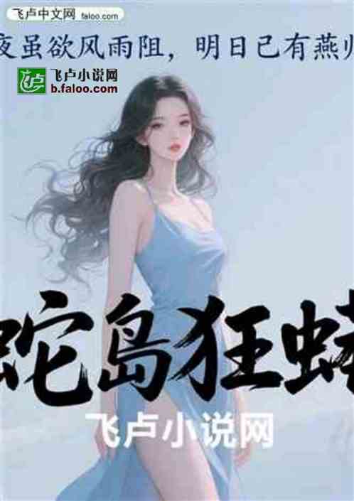ҹ裬鴦