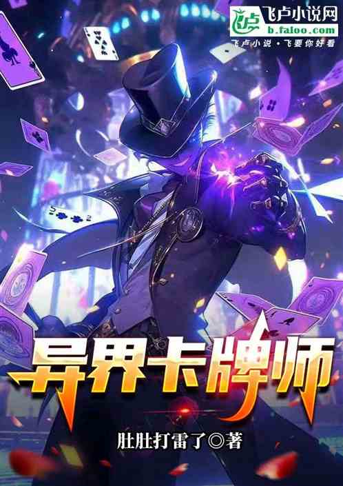 翨ʦ