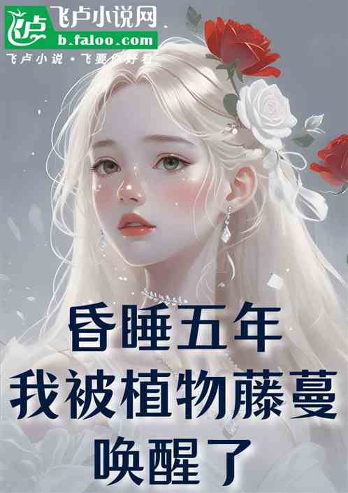 ˯꣬ұֲ