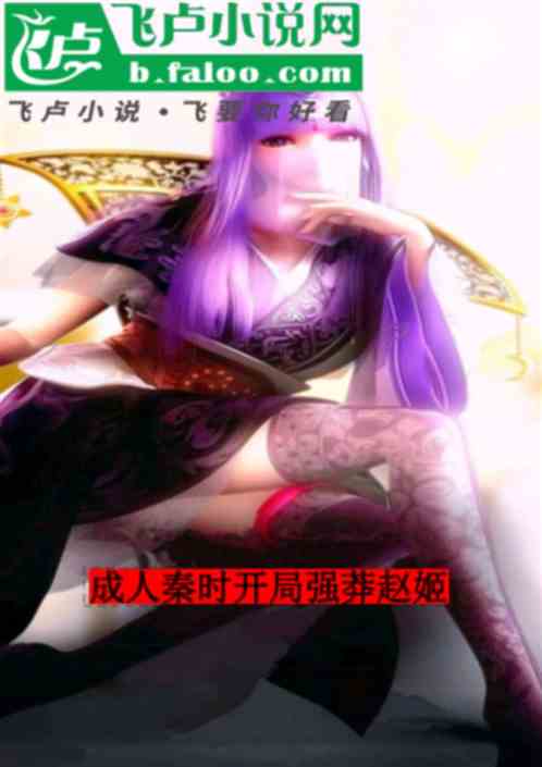 ʱǿçԼ