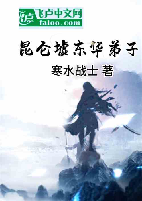 涫