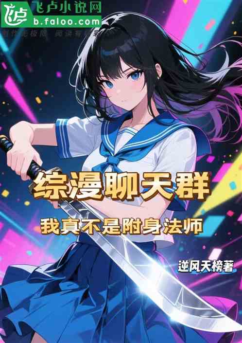 Ⱥ治Ǹʦ