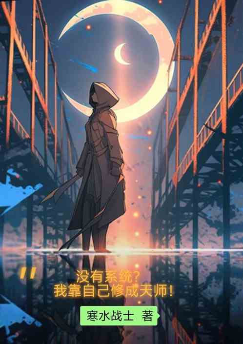 ûϵͳҿԼ޳ʦ