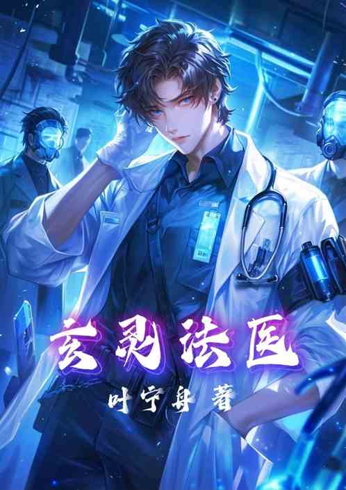 鷨ҽ