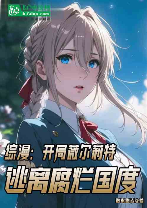 ޱ븯ù