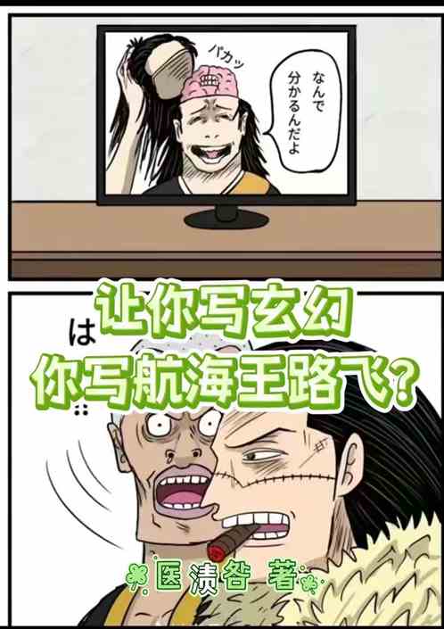 дãд·ɣ