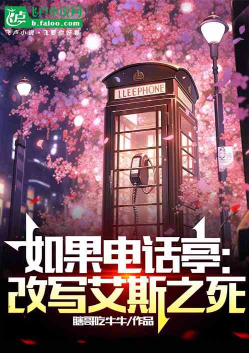 绰ͤ·ɲս