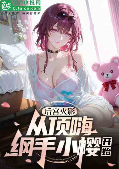 󹬻ӰӶ˸Сӣʼ