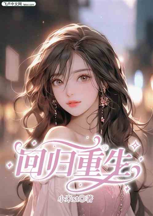 ع