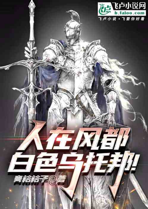 ڷ綼ɫа