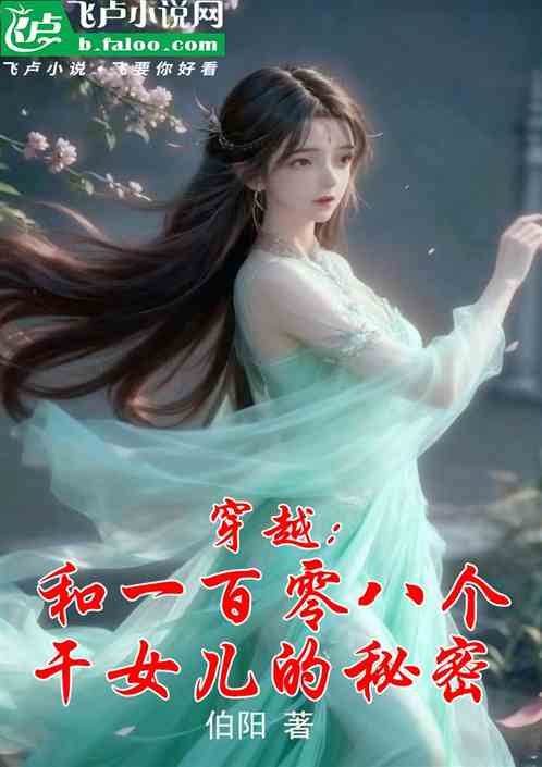 Խһ˸Ů