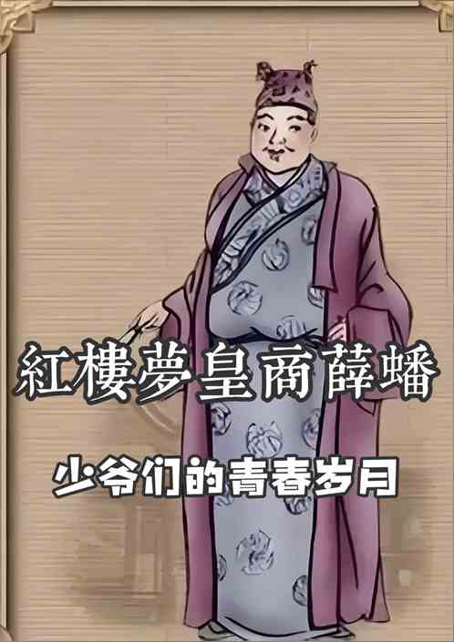 ¥λѦ