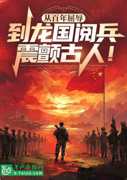 Ӱ赽ı