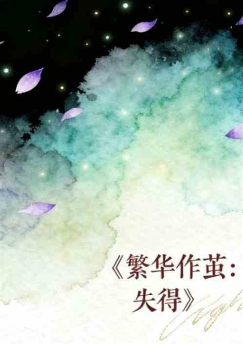 룺ʧ