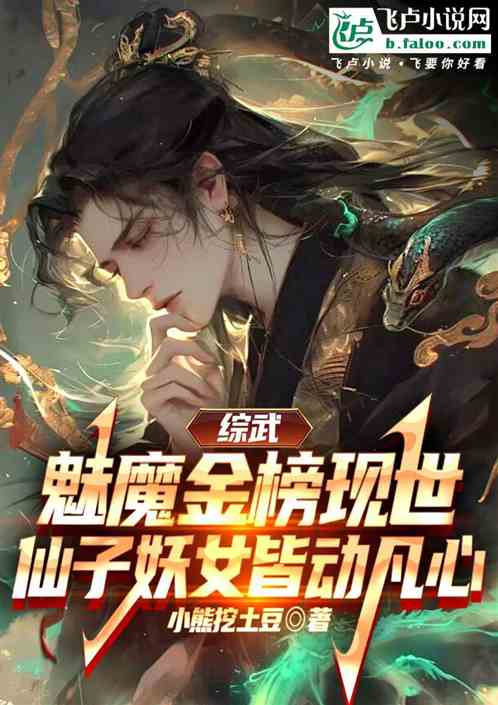 䣺ħŮ
