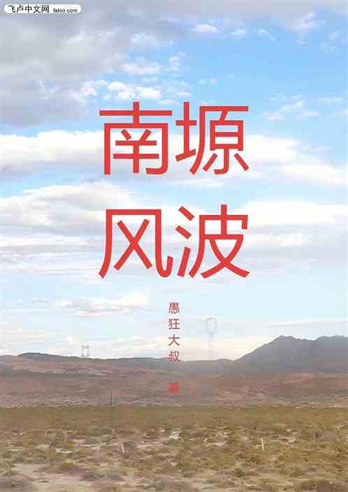ܫ粨