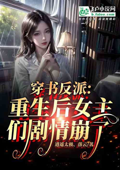 鷴:ŮǾ