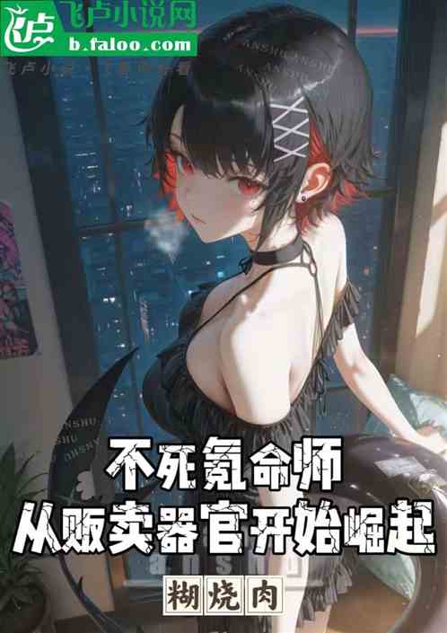 ʦӷٿʼ