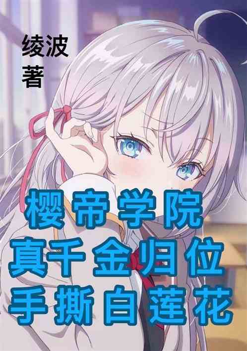 ӣѧԺǧλ˺