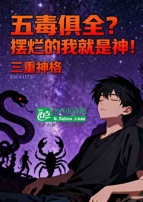 嶾ȫõҾ