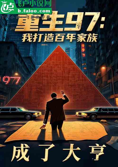 1997Ҵ!