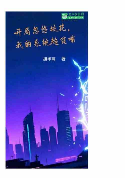 ֺУҵϵͳƶ