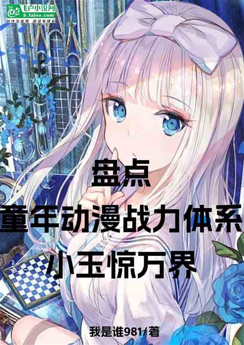 ̵ͯ궯սС磡