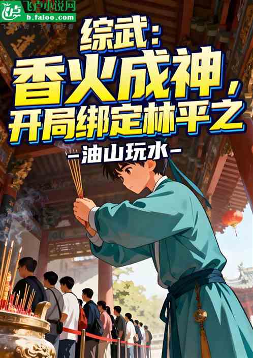 䣺񣬿ְƽ֮