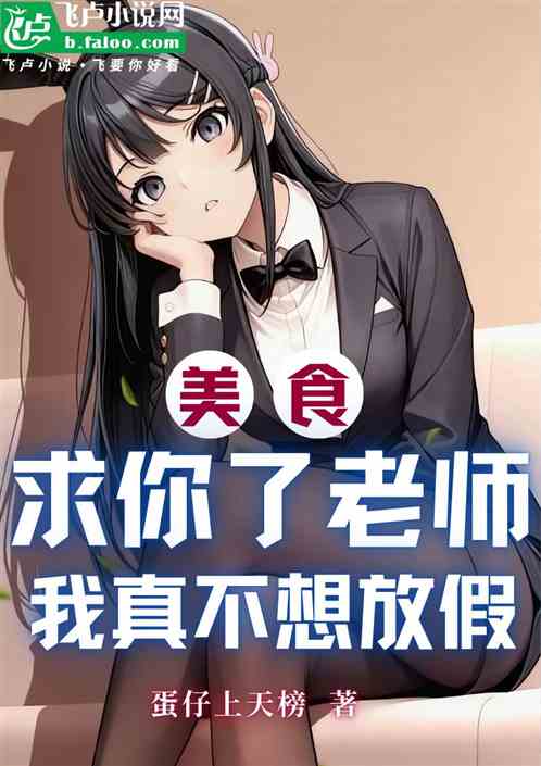 ʳʦ治ż