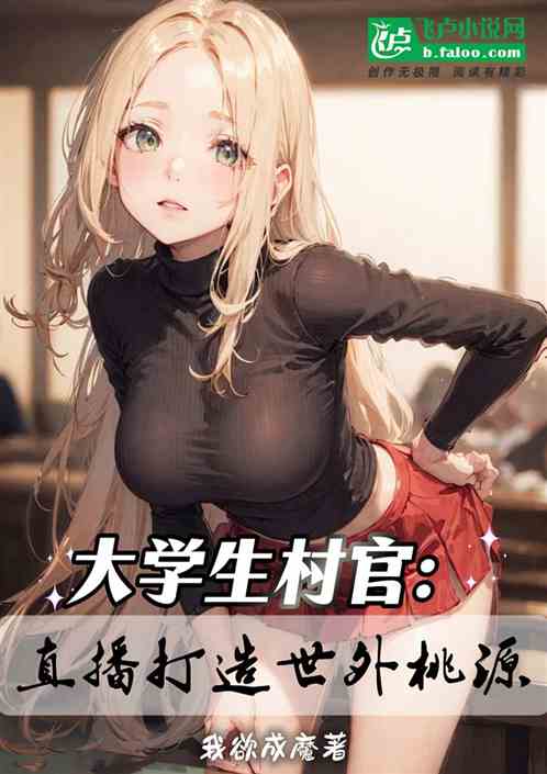 ѧ٣ֱԴ