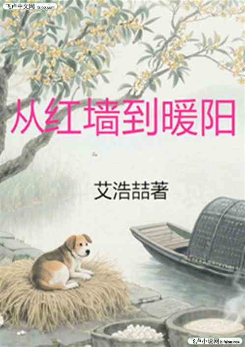 Ӻǽů