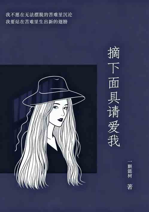 ժ밮