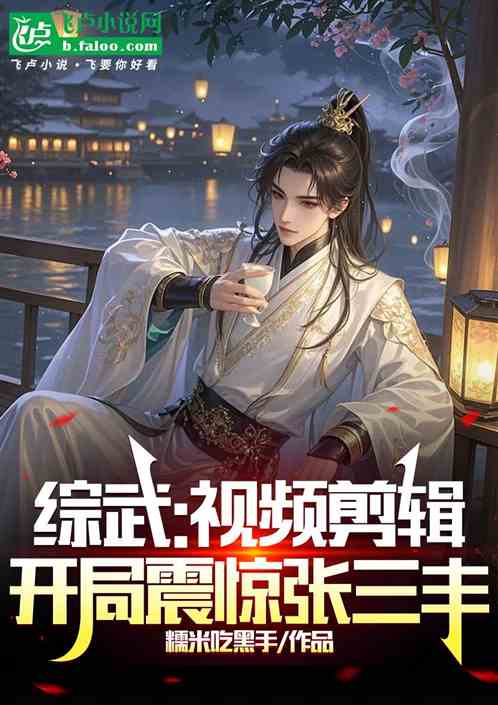 䣺Ƶ