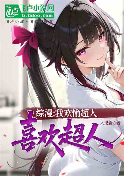 һ䳬ˣϲˣ