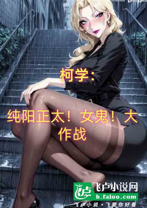 ѧ̫Ůս