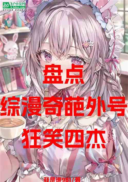 ̵ţǲЦĽ