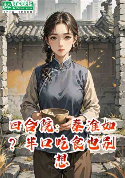 ĺԺػ磿ڳʳҲ