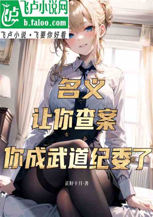 :鰸,ί