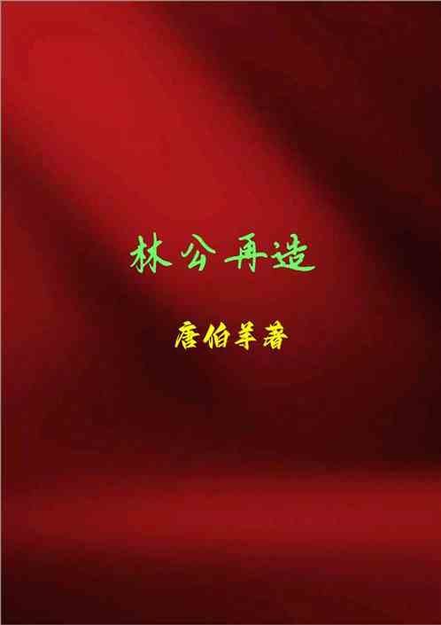 ֹ